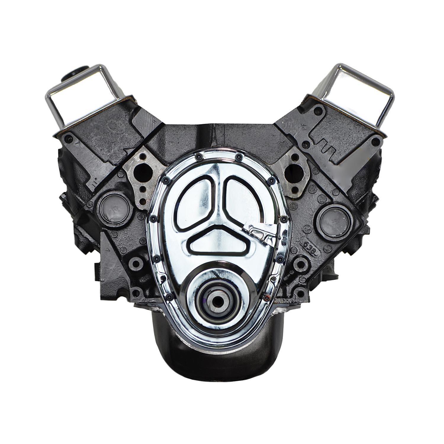 VEGE Remanufactured Long Block Crate Engines VC541P